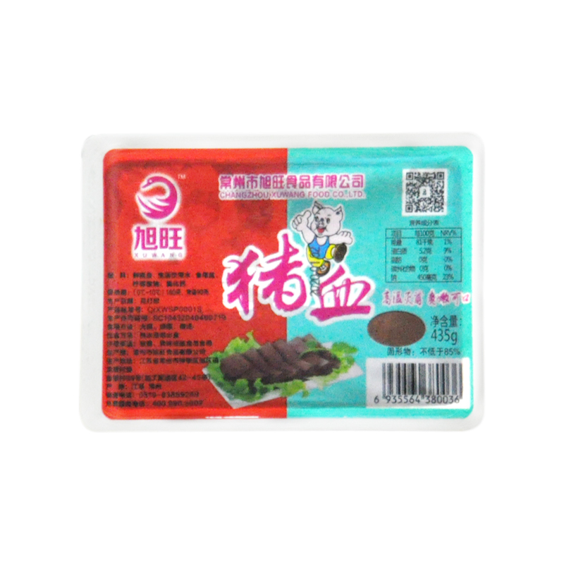 安全食品檢測(cè)，為食品把關(guān)